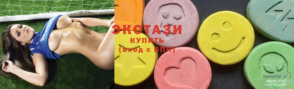 кокс Вяземский