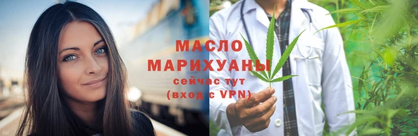 спиды Вязники