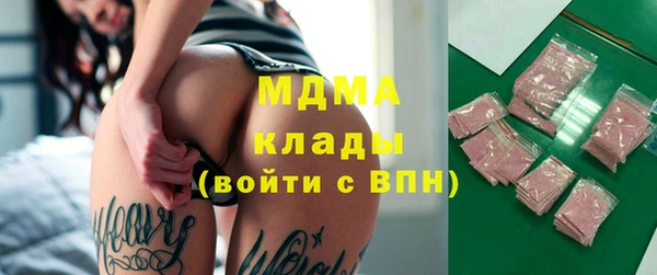 кокс Вяземский