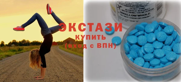 кокс Вяземский