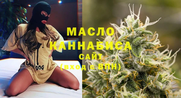 a pvp Володарск