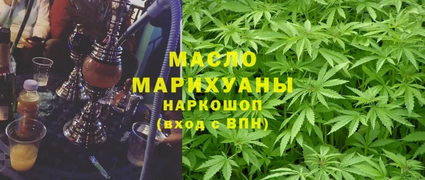 спиды Вязники