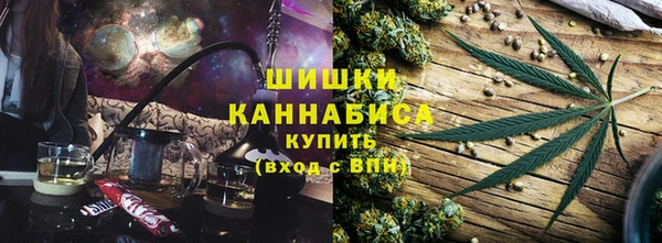 кокс Вяземский