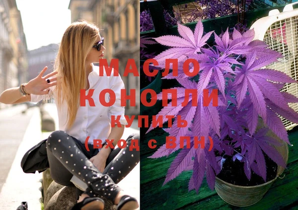 бошки Вязьма