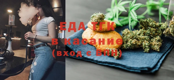 спиды Вязники