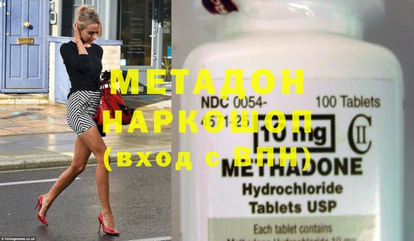 кокс Вяземский