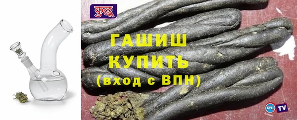 бошки Вязьма