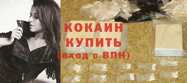 бошки Вязьма
