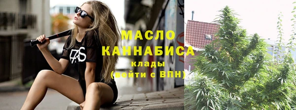 кокс Вяземский