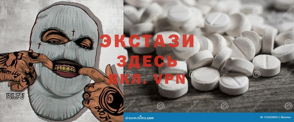 кокс Вяземский