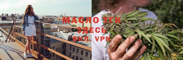 бошки Вязьма