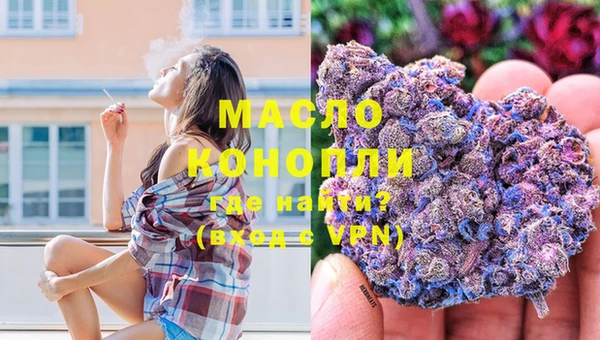 кокс Вяземский