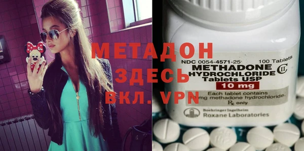 кокс Вяземский
