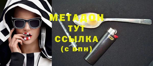 спиды Вязники