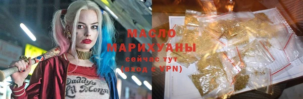 спиды Вязники