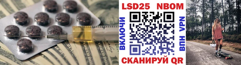Купить  Рузаевка  ЛСД экстази кислота 