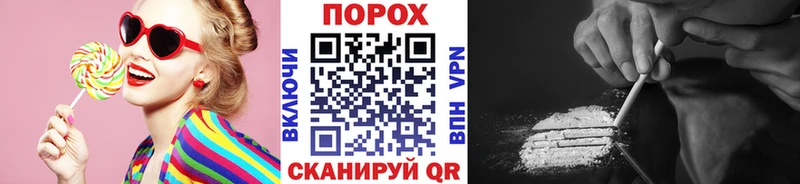 Купить где  Рузаевка  МЕТАМФЕТАМИН мет 