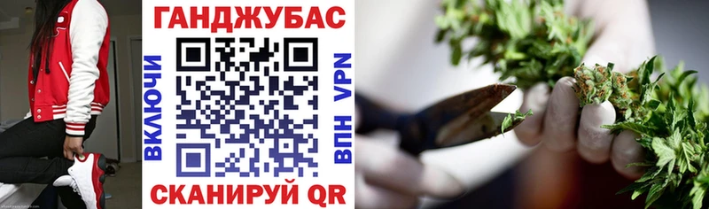 Купить закладки  Рузаевка  Канабис MAZAR 